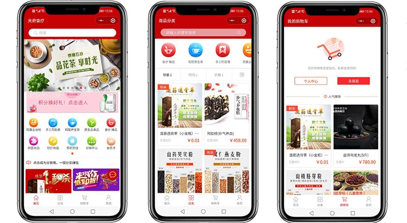 杭州网站建设全流程指南：从企业官网定制到响应式网站制作的实战思路